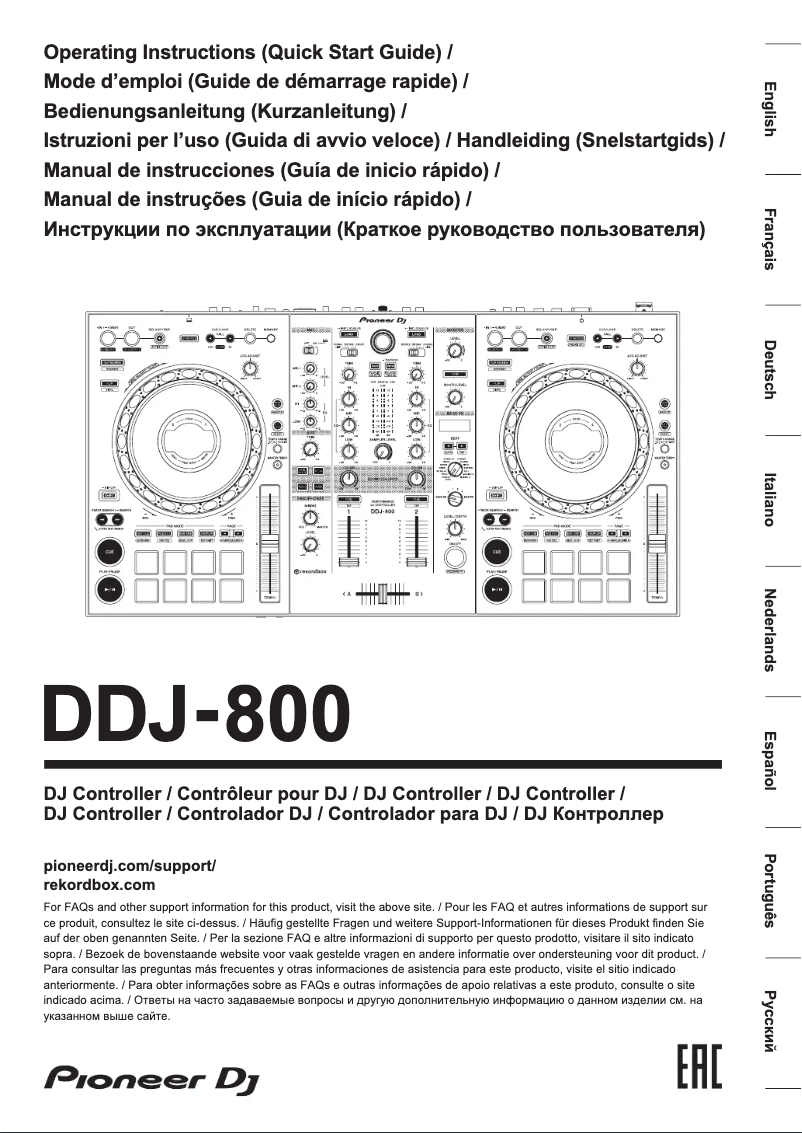 Página nº 1 - Manual de usuario Pioneer DDJ-800
