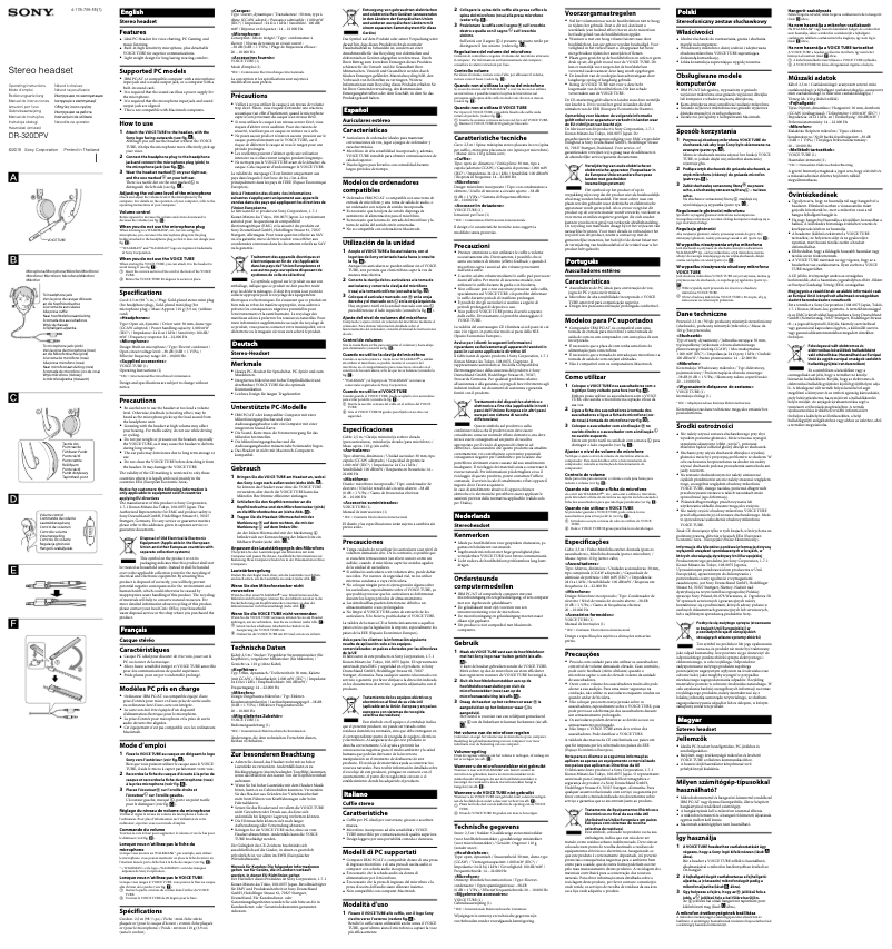 Imagen de la primera página del manual del dispositivo DR-320DPV
