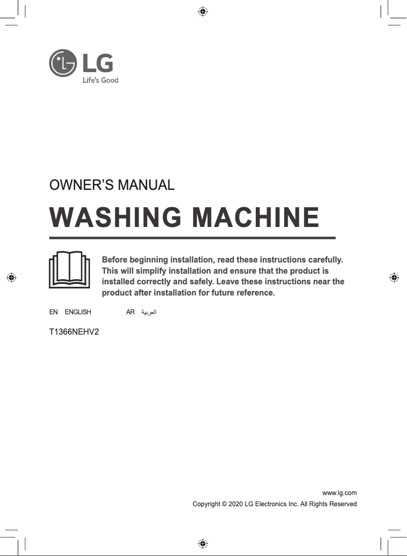 Página nº 1 - Manual de usuario LG T1366NEHV2