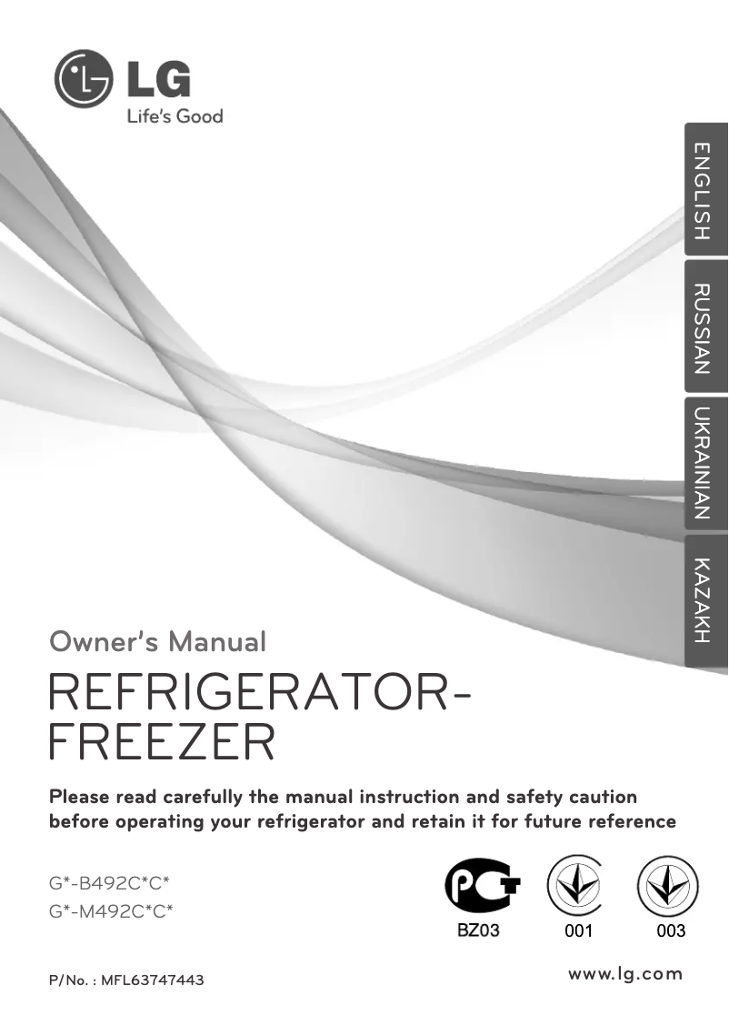 Imagen de la primera página del manual del dispositivo GN-B492CPCA