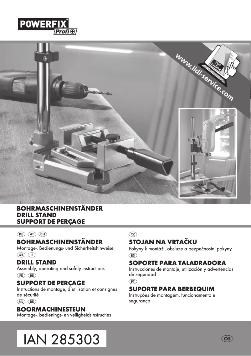 Imagen de la primera página del manual del dispositivo HG02905