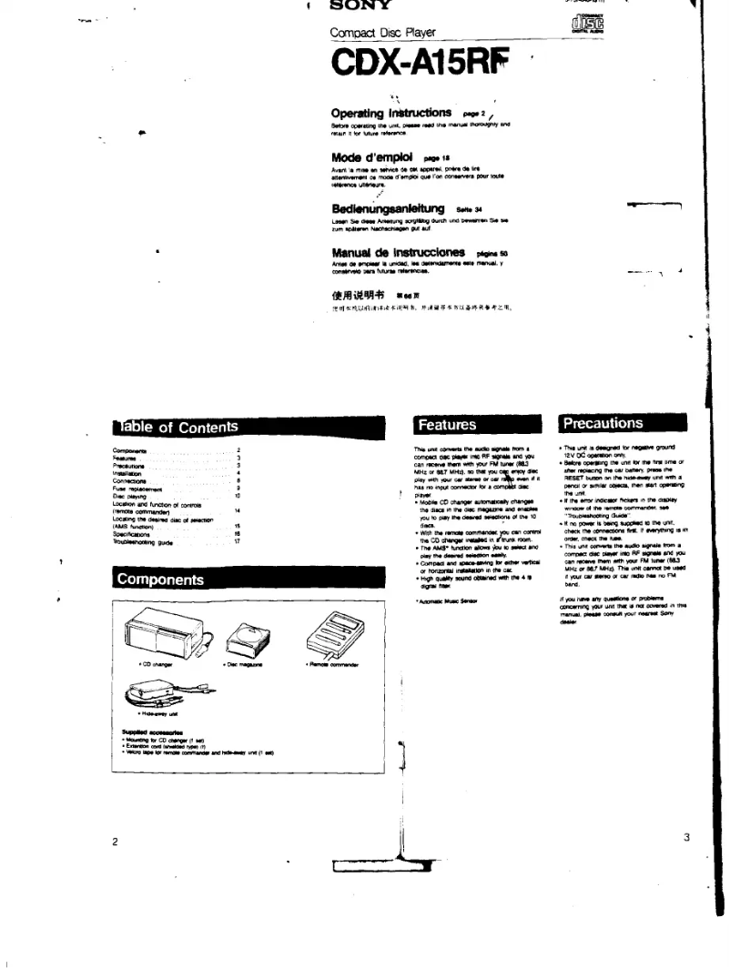 Página nº 1 - Manual de usuario Sony CDX-A15RF