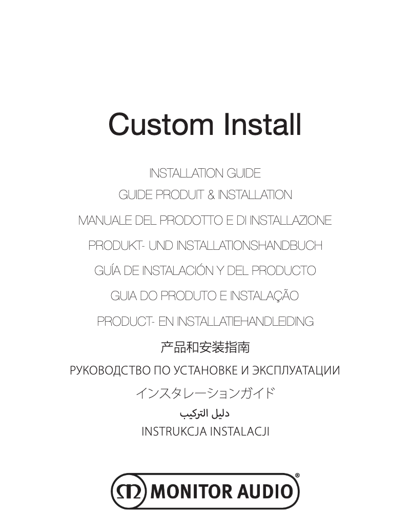 Imagen de la primera página del manual del dispositivo C380-IDC