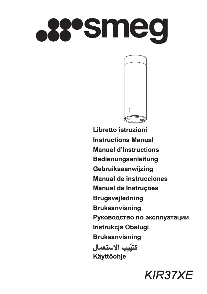 Imagen de la primera página del manual del dispositivo KIR37XE