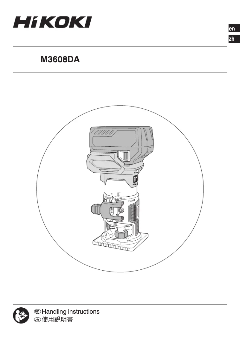 Página nº 1 - Manual de usuario HiKOKI M3608DA