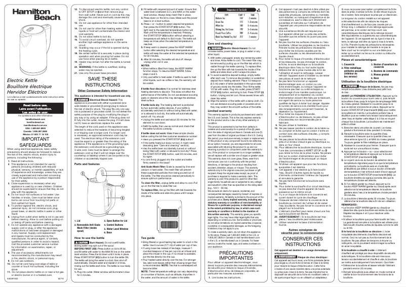 Imagen de la primera página del manual del dispositivo 41026R
