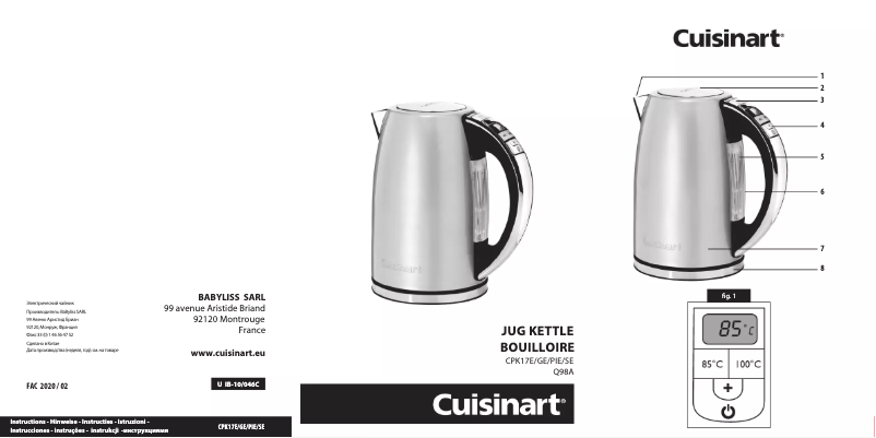 Imagen de la primera página del manual del dispositivo CPK-17