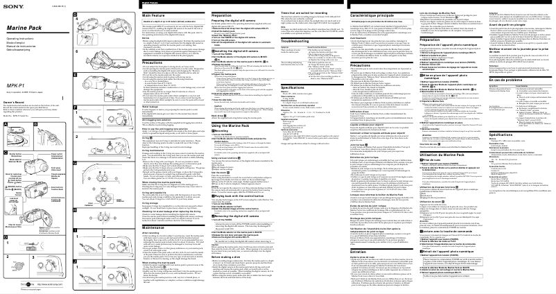 Página nº 1 - Manual de usuario Sony MPK-P1