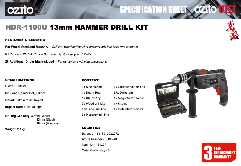 Imagen de la primera página del manual del dispositivo HDR-1100U