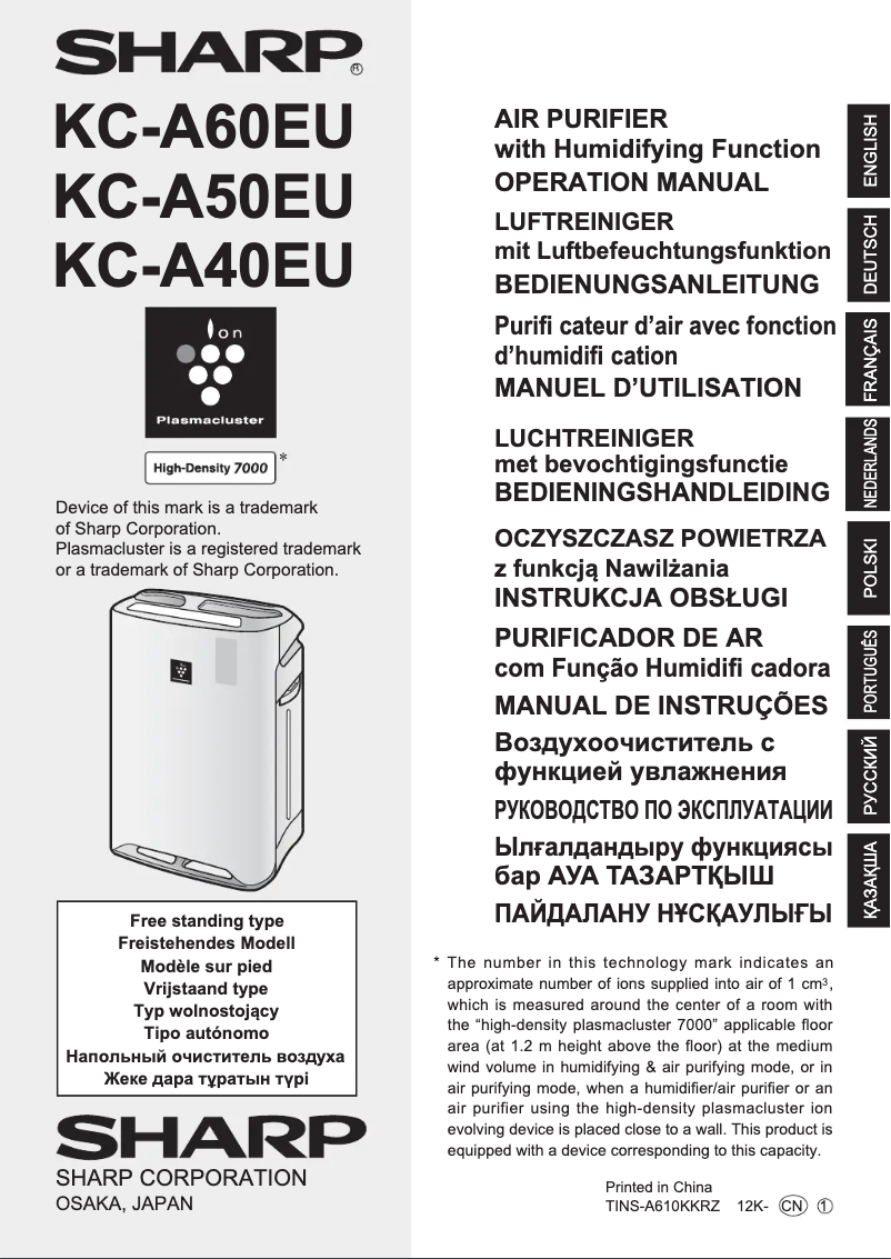 Página 1 del manual Manual de usuario Sharp KC-A60EUW