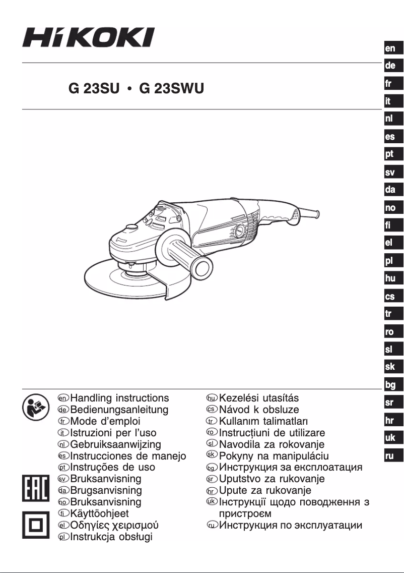 Imagen de la primera página del manual del dispositivo G 23SU