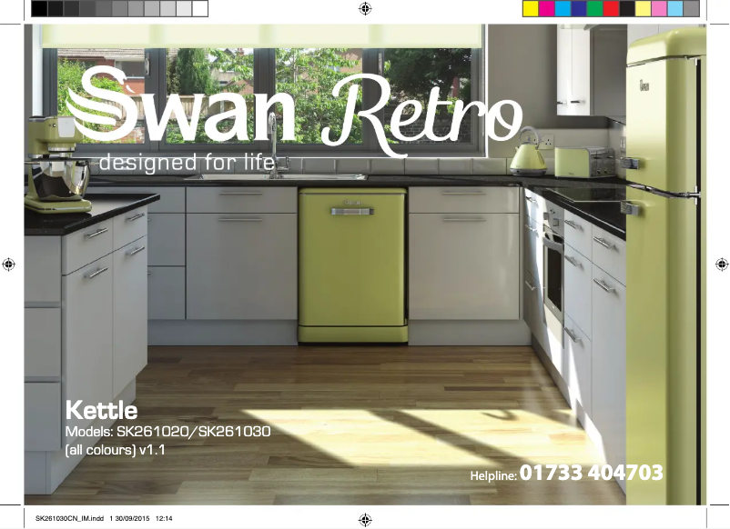 Imagen de la primera página del manual del dispositivo SK261030