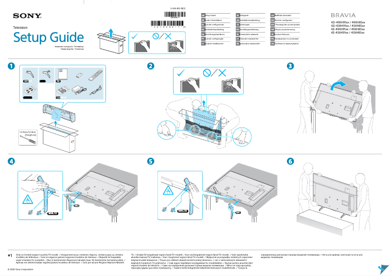 Imagen de la primera página del manual del dispositivo UHD 4K KD43XH8596BAEP