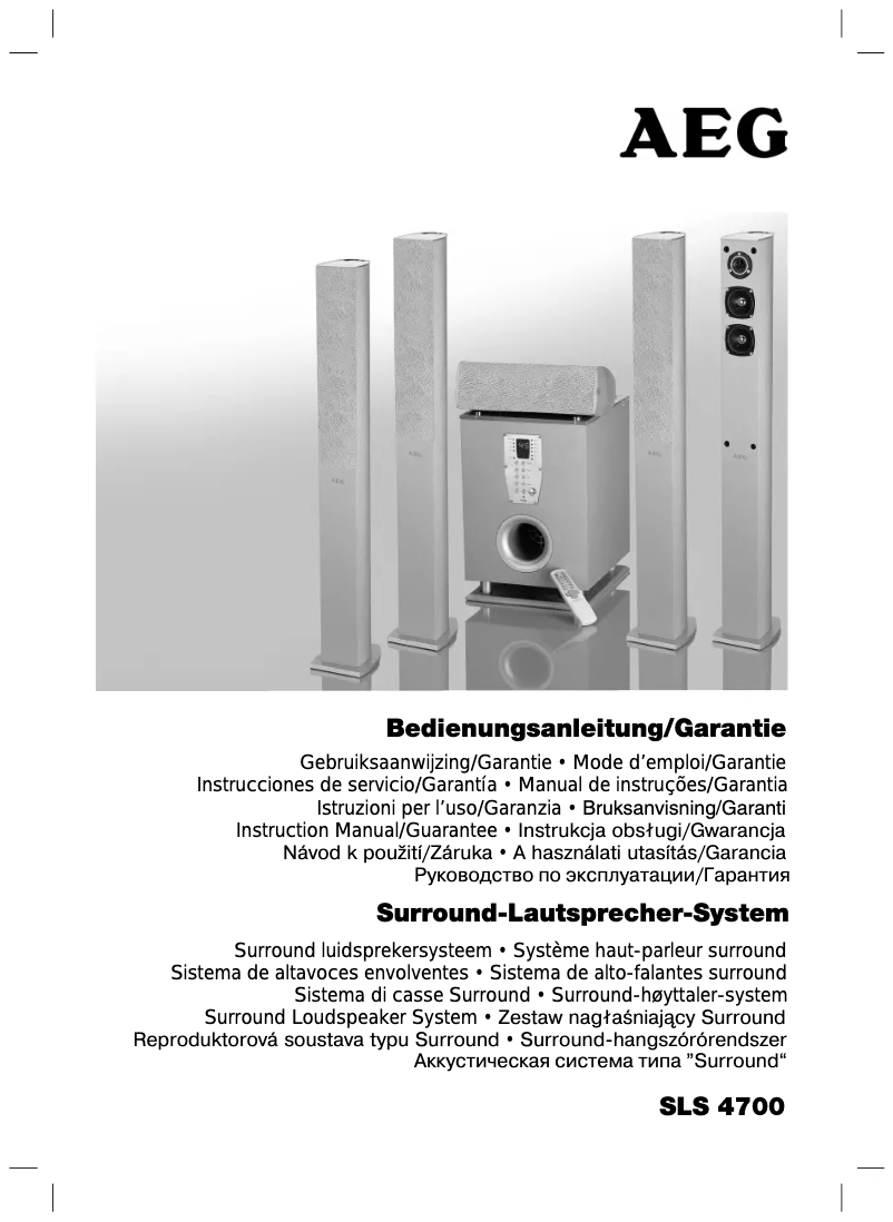 Imagen de la primera página del manual del dispositivo SLS 4700