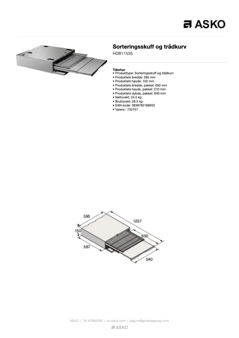 Imagen de la primera página del manual del dispositivo HDB1153S