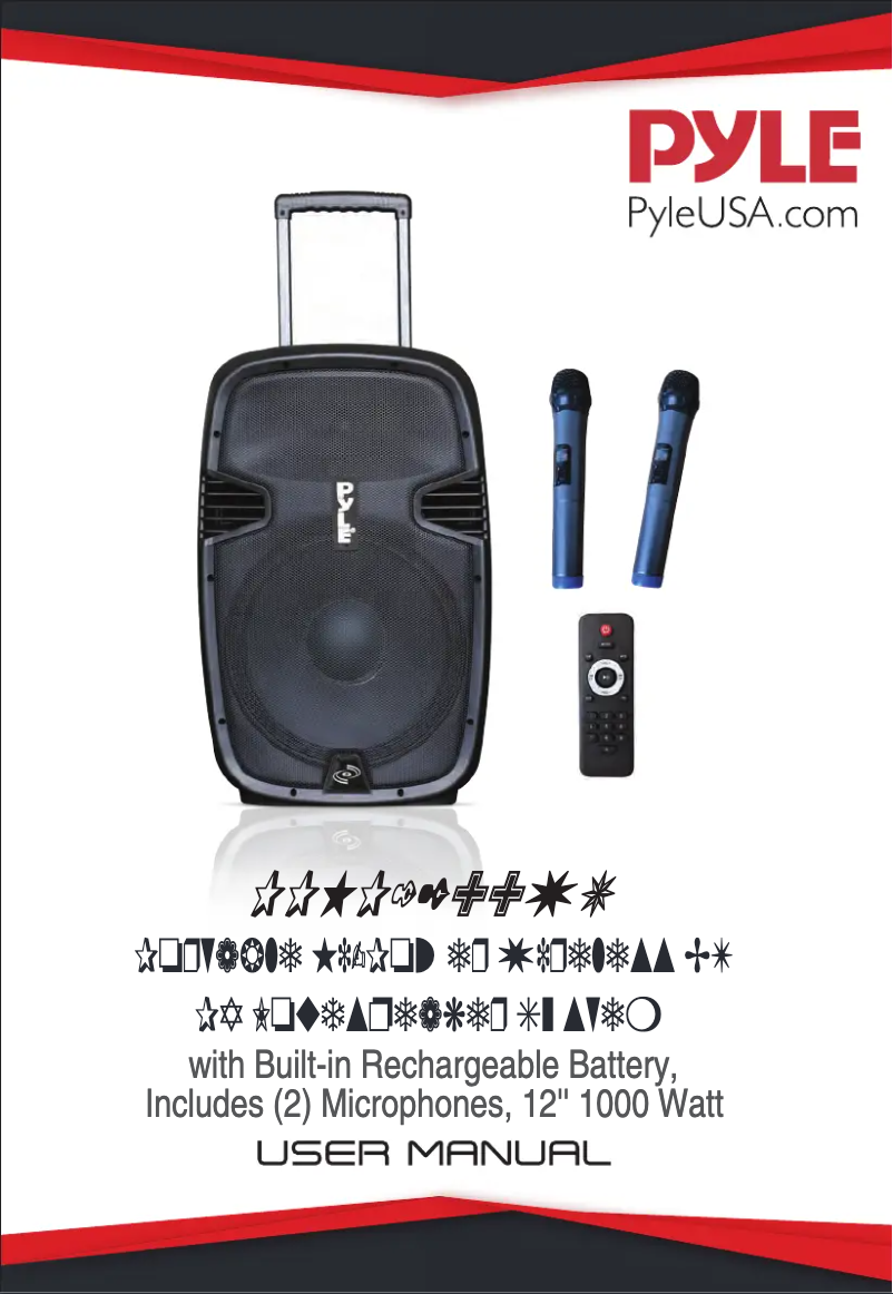 Página 1 del manual Manual de usuario Pyle PPHP1299WU