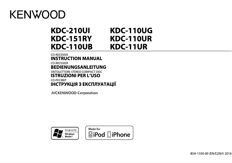 Página nº 1 - Manual de usuario Kenwood KDC-110UR