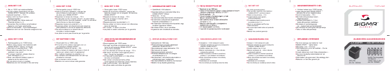 Imagen de la primera página del manual del dispositivo Supraled