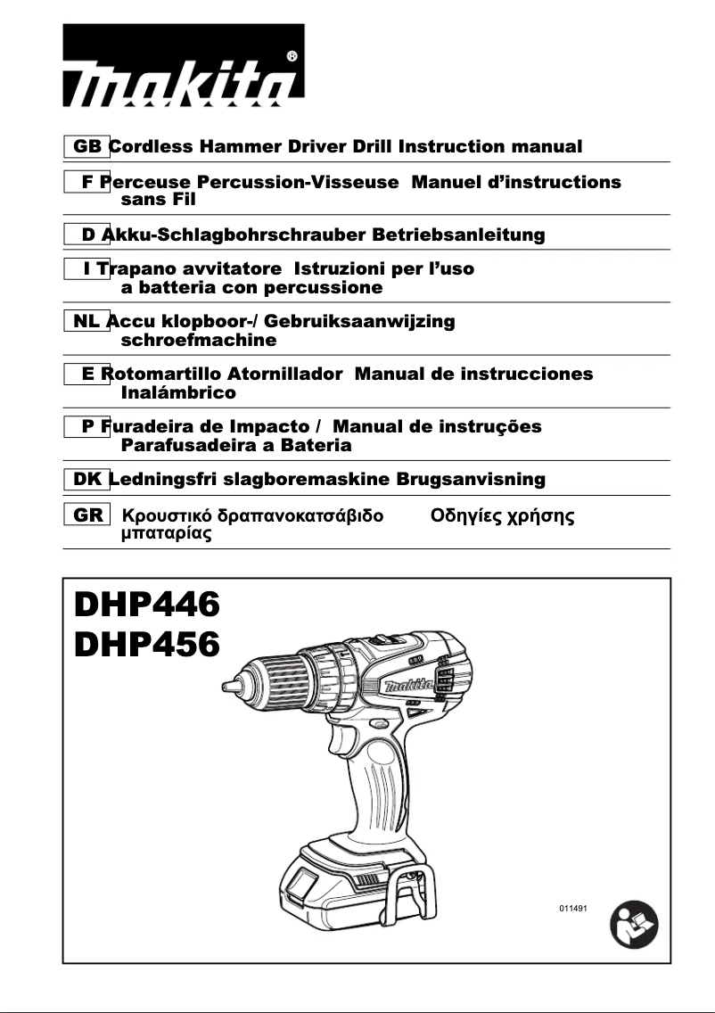 Página 1 del manual Manual de usuario Makita DHP446RMJ