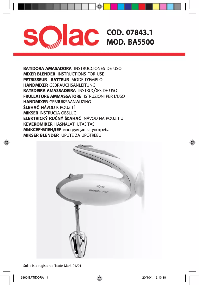 Imagen de la primera página del manual del dispositivo BA5500