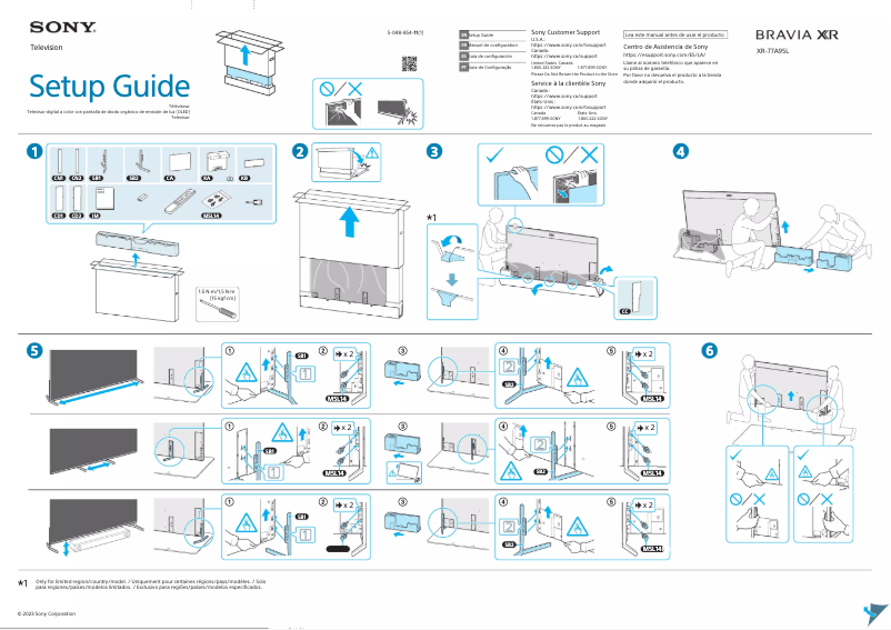 Imagen de la primera página del manual del dispositivo XR-77A95L