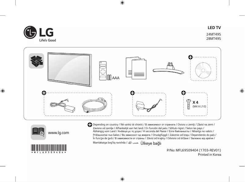 Página 1 del manual Manual de usuario LG 28MT49S