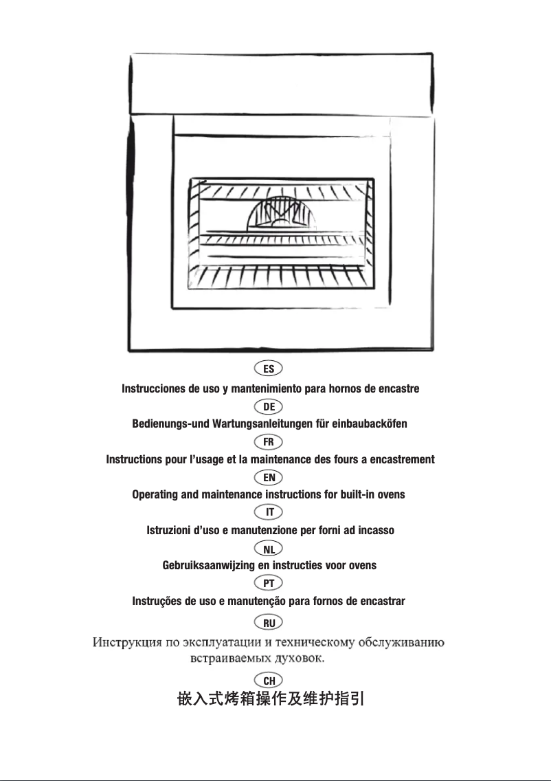 Imagen de la primera página del manual del dispositivo LC 8110 PYR