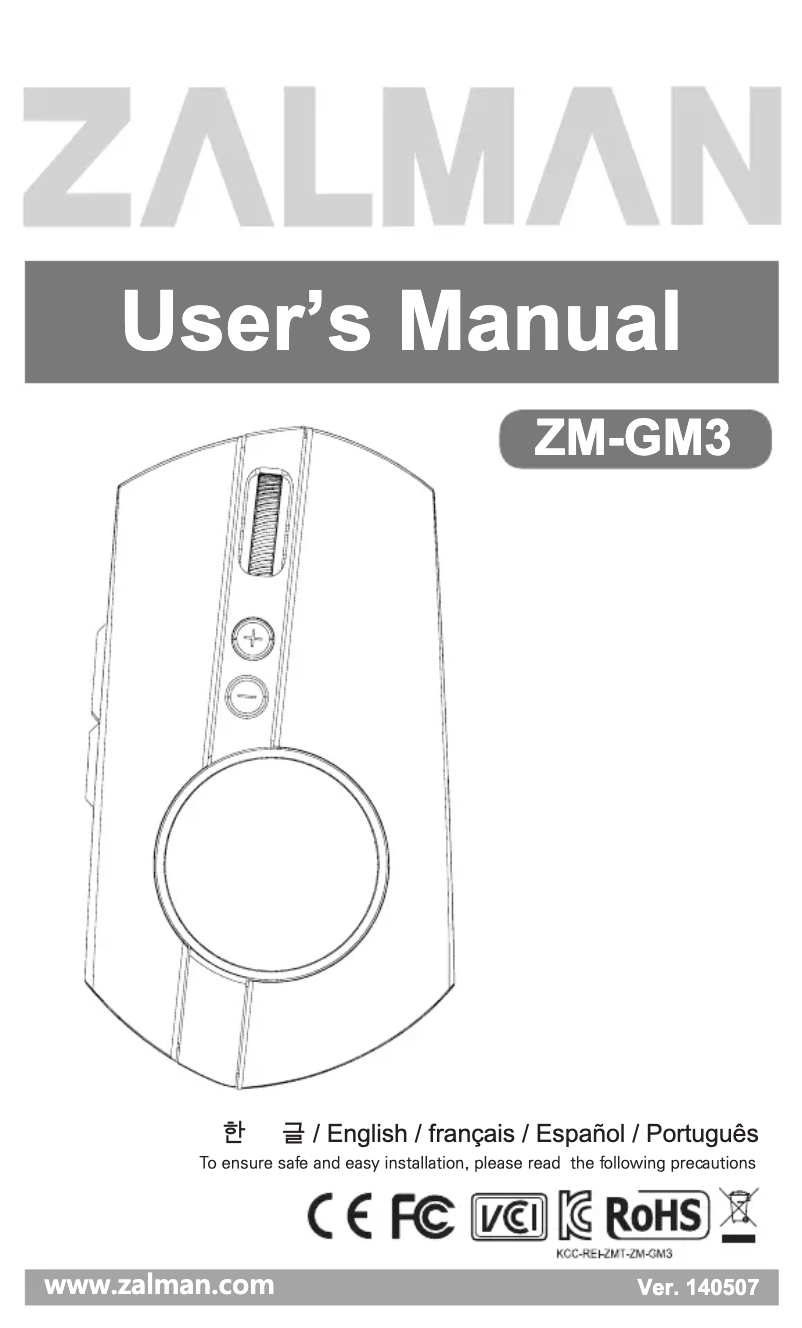 Página 1 del manual Manual de usuario Zalman ZM-GM3