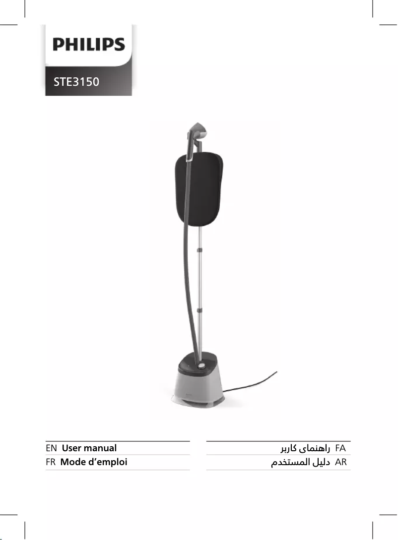Imagen de la primera página del manual del dispositivo STE3150