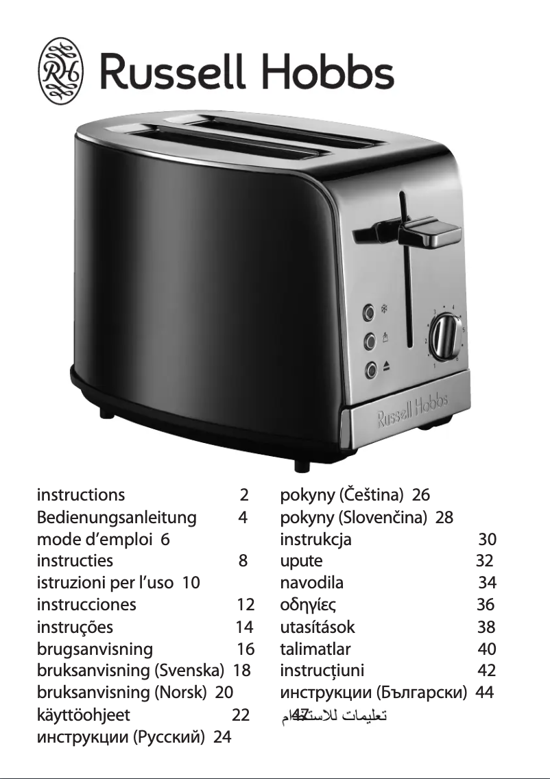 Página 1 del manual Manual de usuario Russell Hobbs Jewels Ruby Red 18625-56