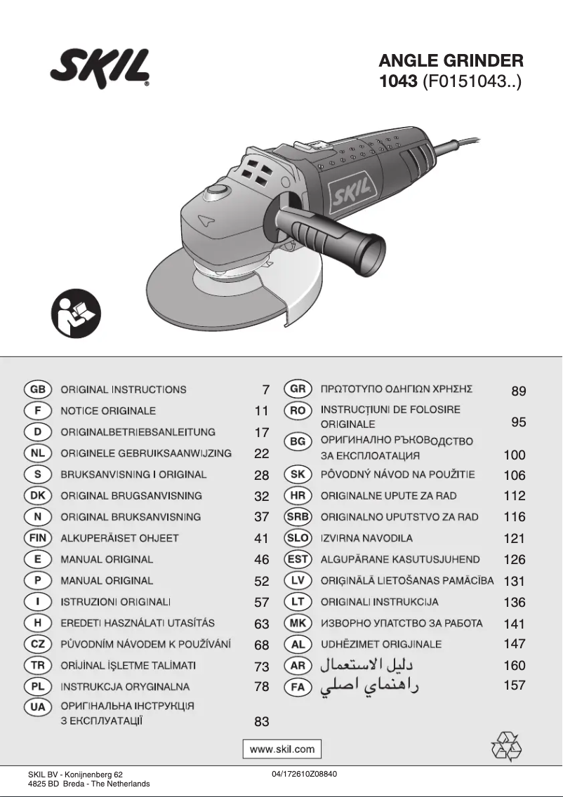 Imagen de la primera página del manual del dispositivo 1043 AA