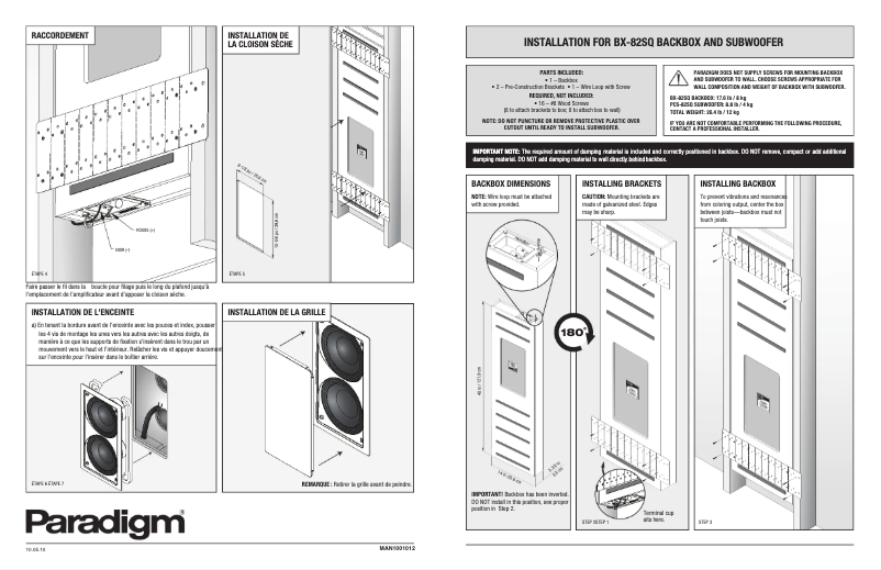 Página 1 del manual Manual de usuario Paradigm BX-82SQ