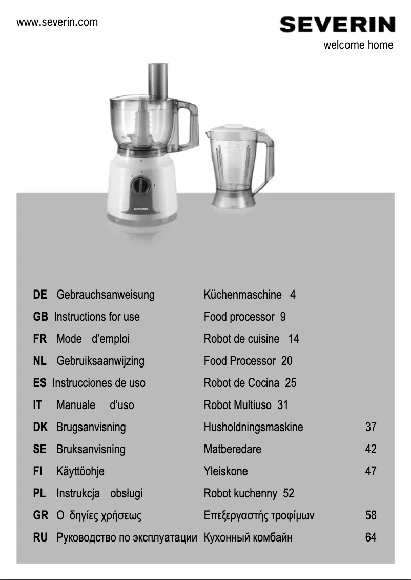 Imagen de la primera página del manual del dispositivo KM 3909