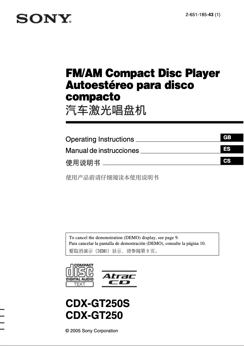 Página 1 del manual Manual de usuario Sony CDX-GT250