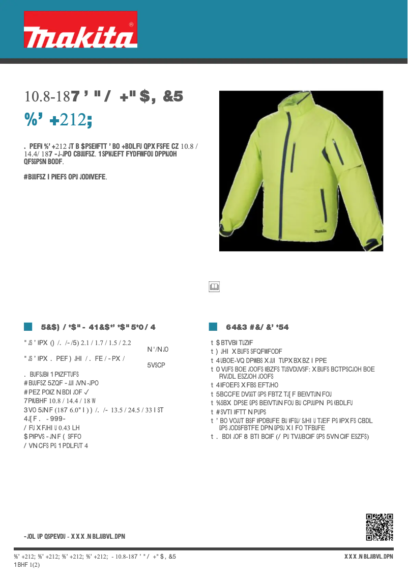 Imagen de la primera página del manual del dispositivo DFJ212Z