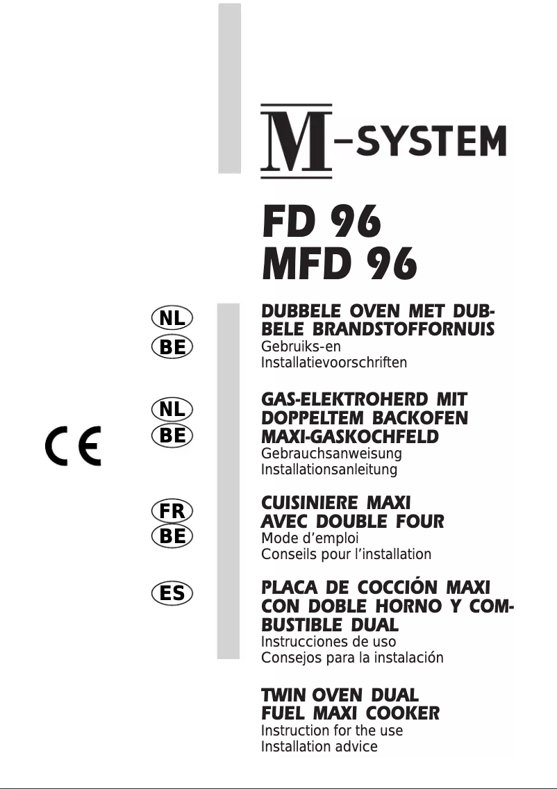 Imagen de la primera página del manual del dispositivo MFTD-96IX