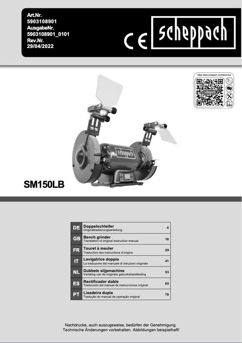 Imagen de la primera página del manual del dispositivo SM150LB