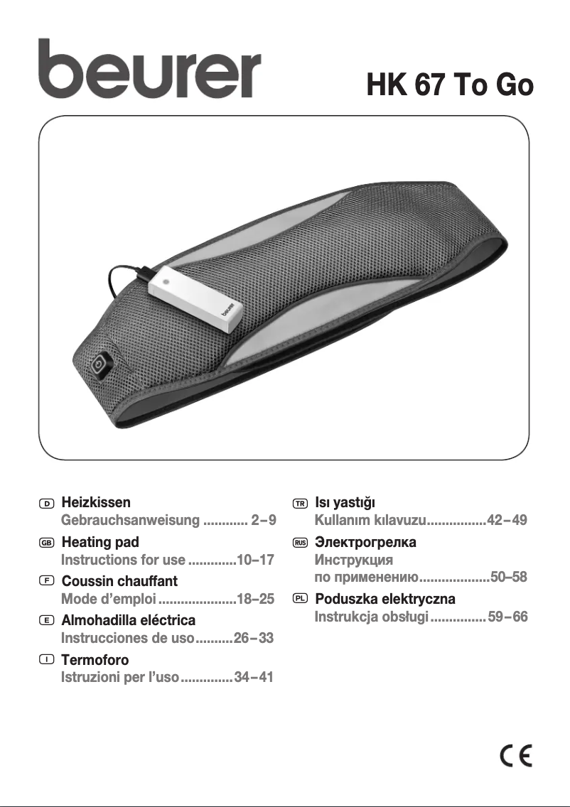 Página 1 del manual Manual de usuario Beurer HK 67