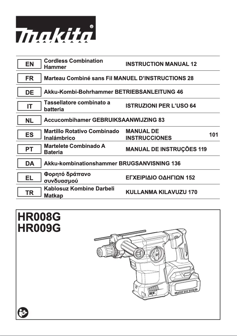 Imagen de la primera página del manual del dispositivo HR009G