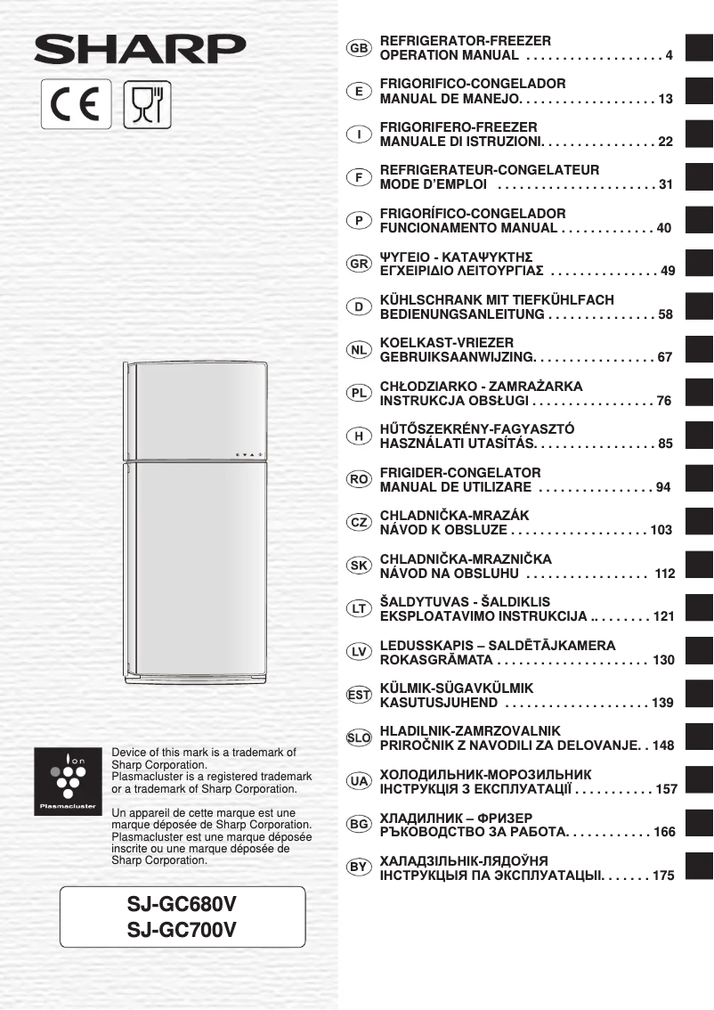 Página 1 del manual Manual de usuario Sharp SJ-GC680VBK