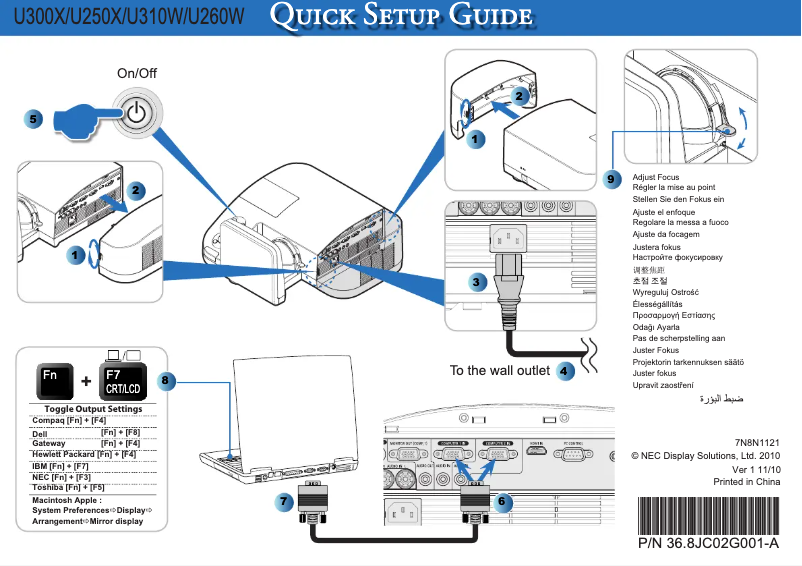 Página nº 1 - Manual de usuario NEC NP-U310W-WK1