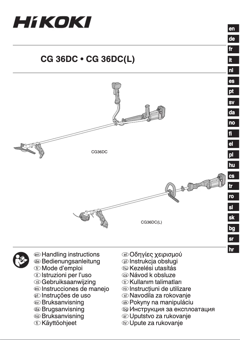 Página nº 1 - Manual de usuario HiKOKI CG36DC