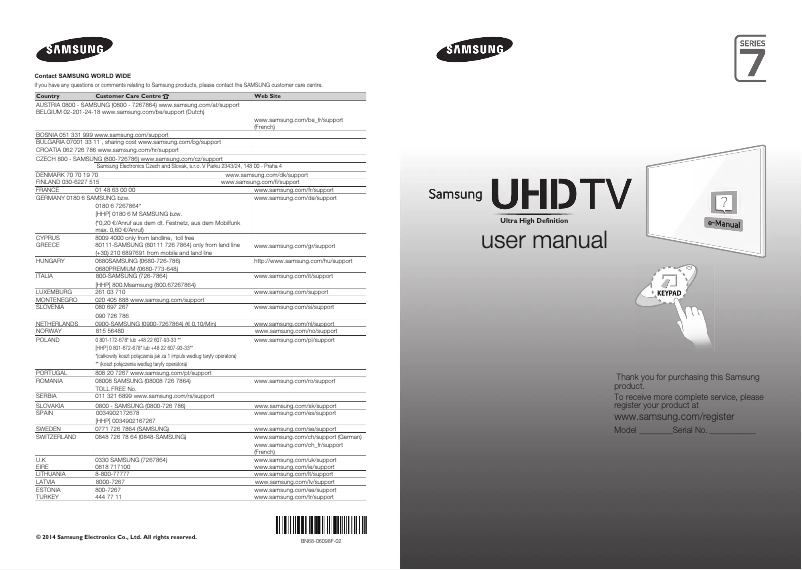 Página 1 del manual Guía de inicio rápido Samsung UE48HU7505T
