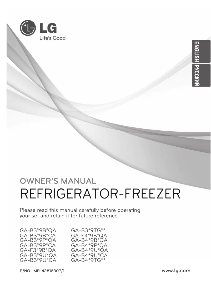 Imagen de la primera página del manual del dispositivo GA-B379PLQA