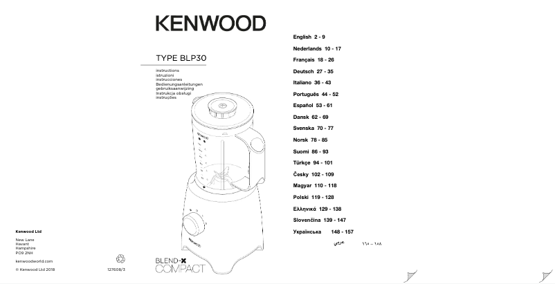 Página 1 del manual Manual de usuario Kenwood Blend-X Compact BLP302