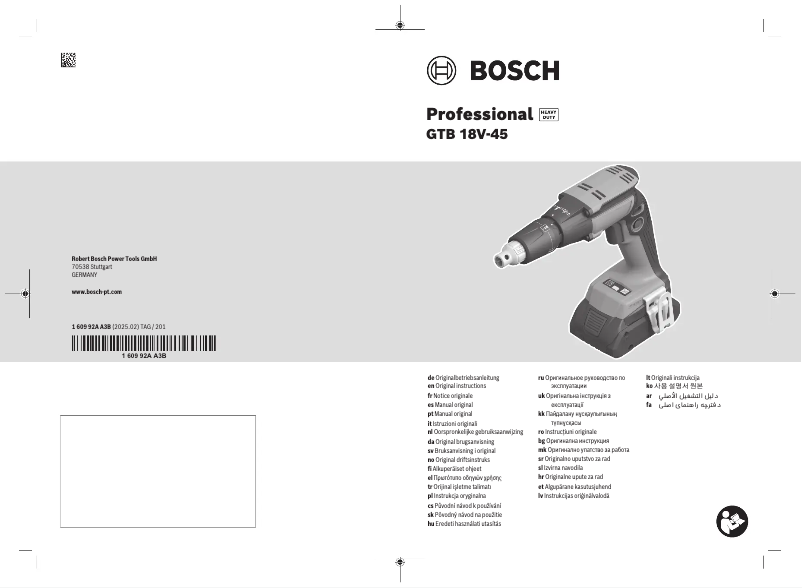 Imagen de la primera página del manual del dispositivo GTB 18V-45 Professional