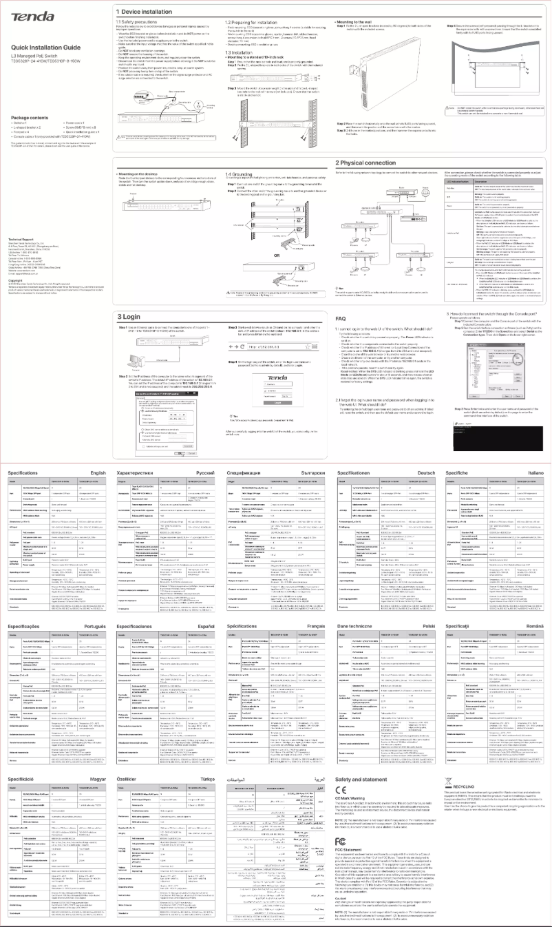 Página 1 del manual Guía de instalación Tenda TEG5310P