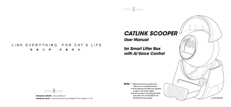 Página 1 del manual Manual de usuario Catlink Scooper