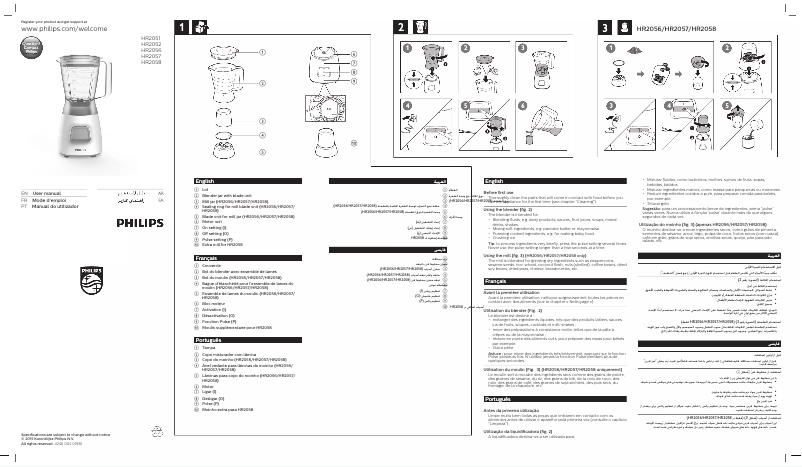 Imagen de la primera página del manual del dispositivo Daily Collection HR2058