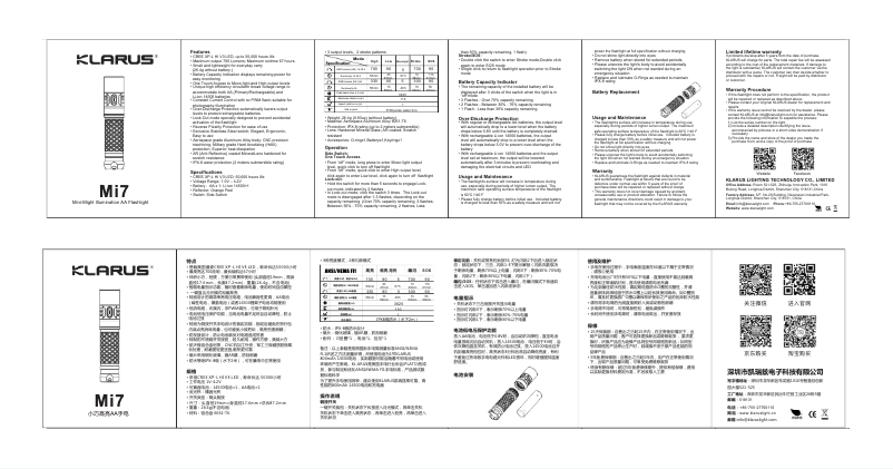 Imagen de la primera página del manual del dispositivo Mi7